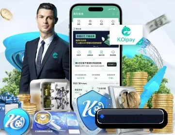 中欧足球官网 APP(zosprt)
